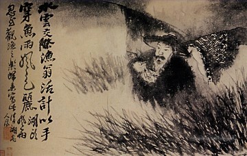 Shitao vieille eau dans l’herbe 1699 Art chinois traditionnel Peinture à l'huile